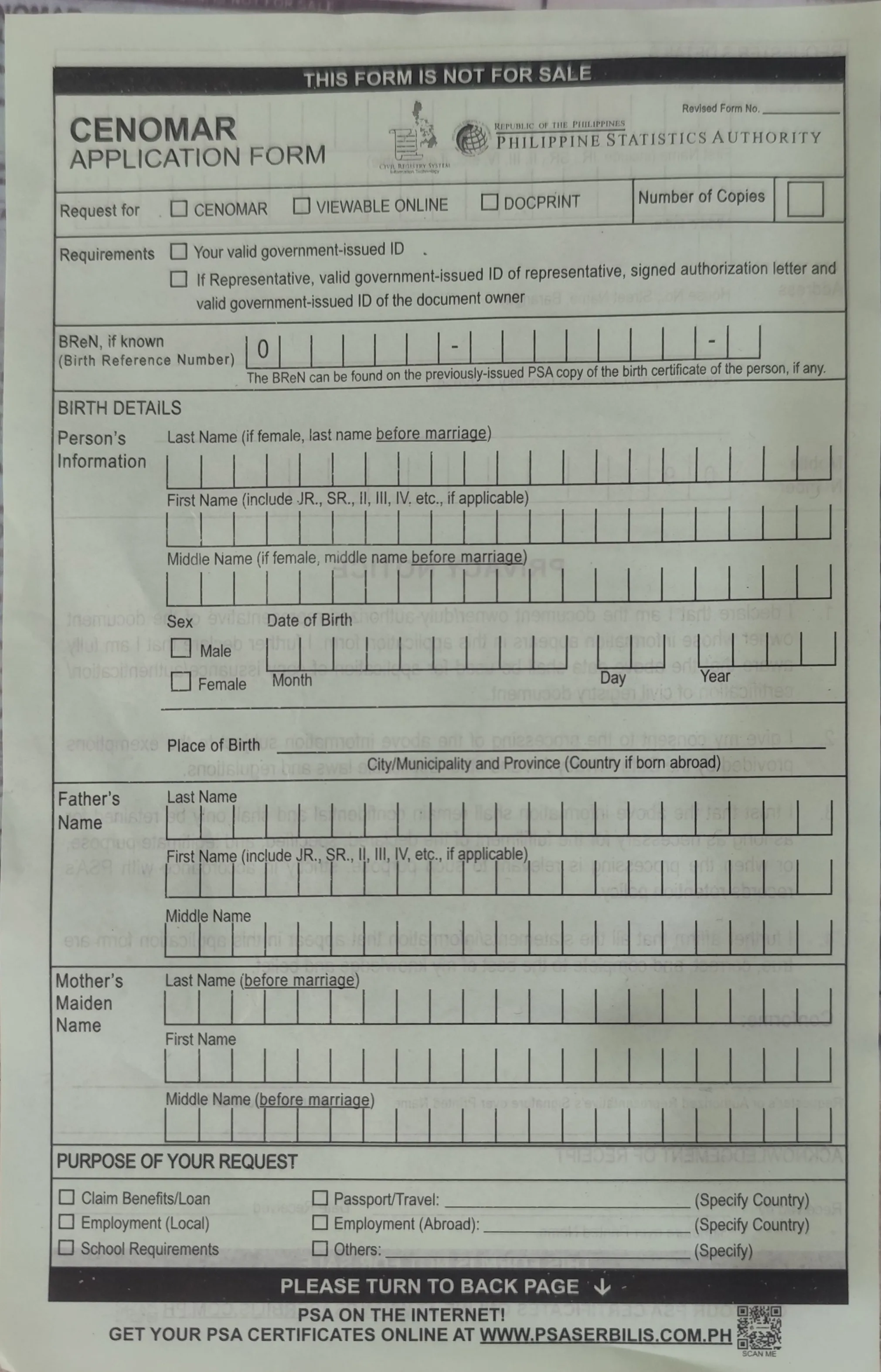 CENOMAR(Certificate of No Marriage)申請書。PSA Philippine Statistics Authorityの公式フォーム